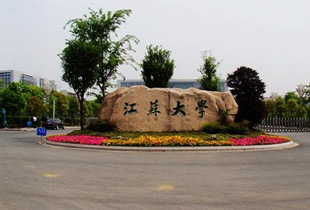 校园风光3
